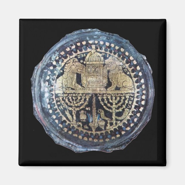 Íman Jewish Themed Roman Goblet - Século segundo (Frente)