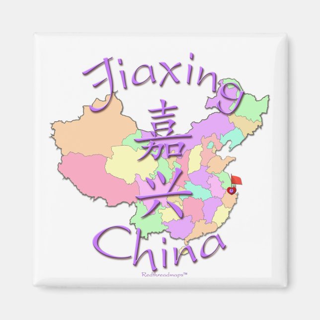 Íman Jiaxing China (Frente)