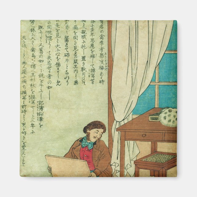 Íman JJ Audubon em viagem ao Japão descobre rato (Frente)