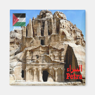 Íman JO - Jordânia - Petra - Obelisk Tomb e Triclinium