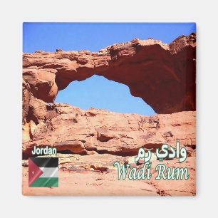 Íman JO - Jordânia - Wadi Rum - Deserto