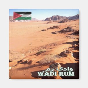 Íman JO - Jordânia - Wadi Rum - Deserto