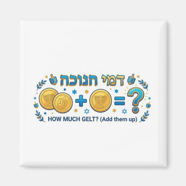 Íman Jogo de Matemática com Gelt de Hanukkah - Adição E (Frente)
