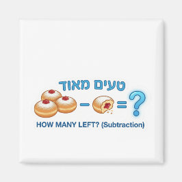 Íman Jogo de Subtração de Donuts de Hanukkah - "Saboros