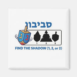 Íman Jogo "Encontre a Sombra" do Pião de Hanukkah - Lóg