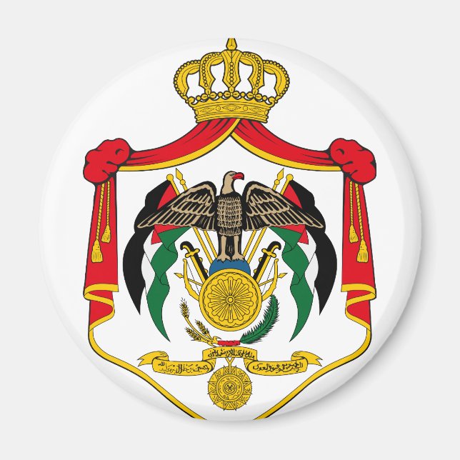 Íman jordan emblem (Frente)