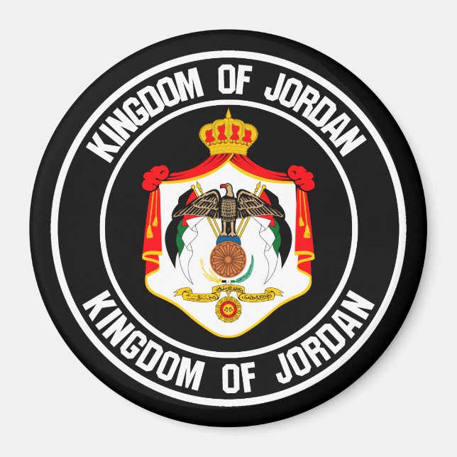 Íman Jordan Round Emblem (Frente)