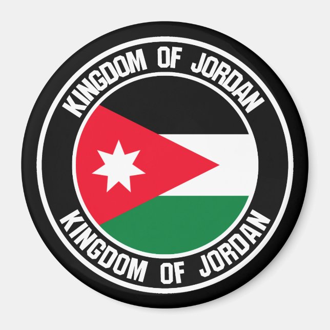 Íman Jordan Round Emblem (Frente)