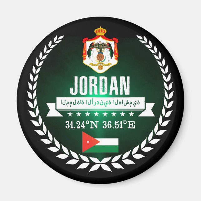 Íman Jordânia (Frente)