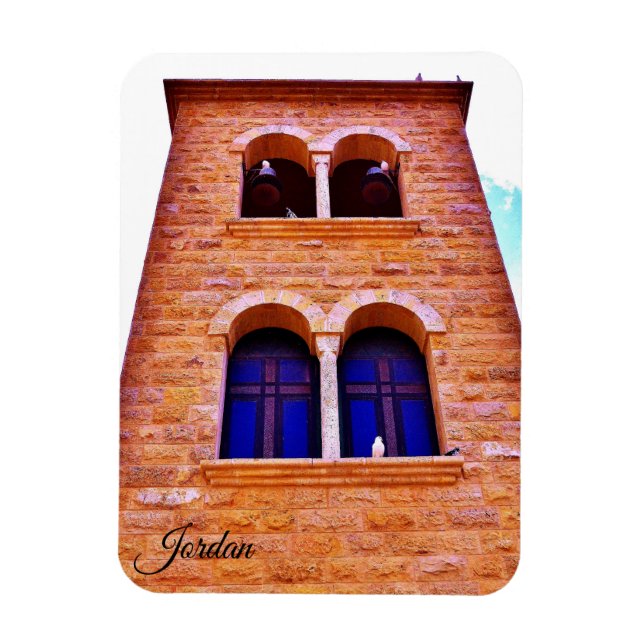 Íman Jordânia (Vertical)