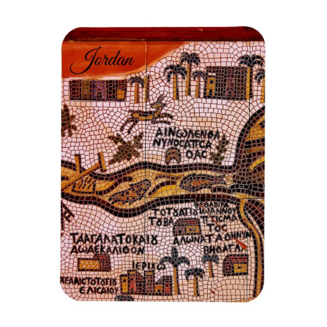 Íman Jordânia (Vertical)