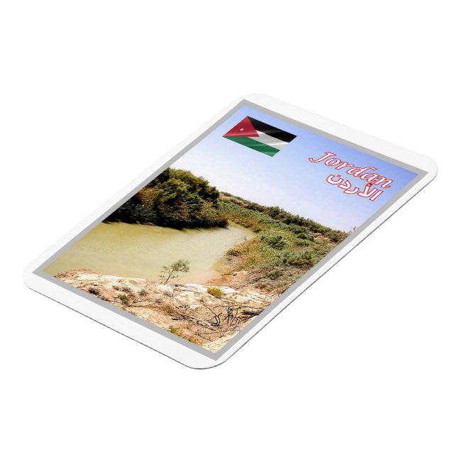 Íman Jordânia - Panorama - Magnet (Left Side)