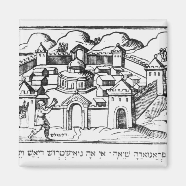 Íman Joshua nas paredes de Jericho (Frente)