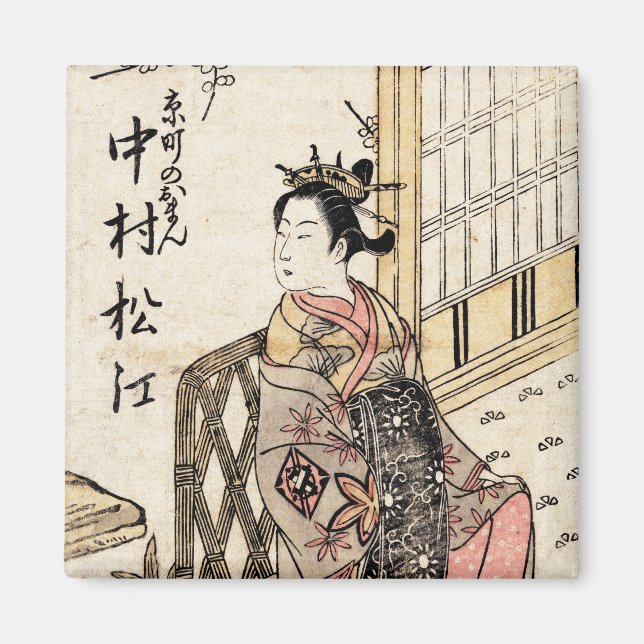 Íman jovem ukiyo-e, jovem legal do japão (Frente)