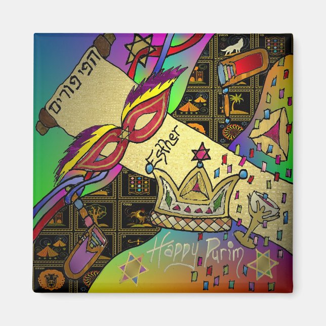 Íman Judaica Happy Purim Jewish Holiday Gifts Roupa (Frente)