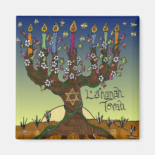 Íman Judaica L'shanah Tovah Tree Of Life Gifts Roupa