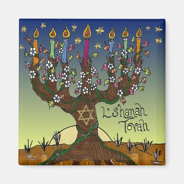 Íman Judaica L'shanah Tovah Tree Of Life Gifts Roupa (Frente)