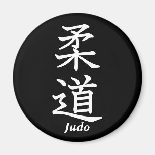 Íman Judo
