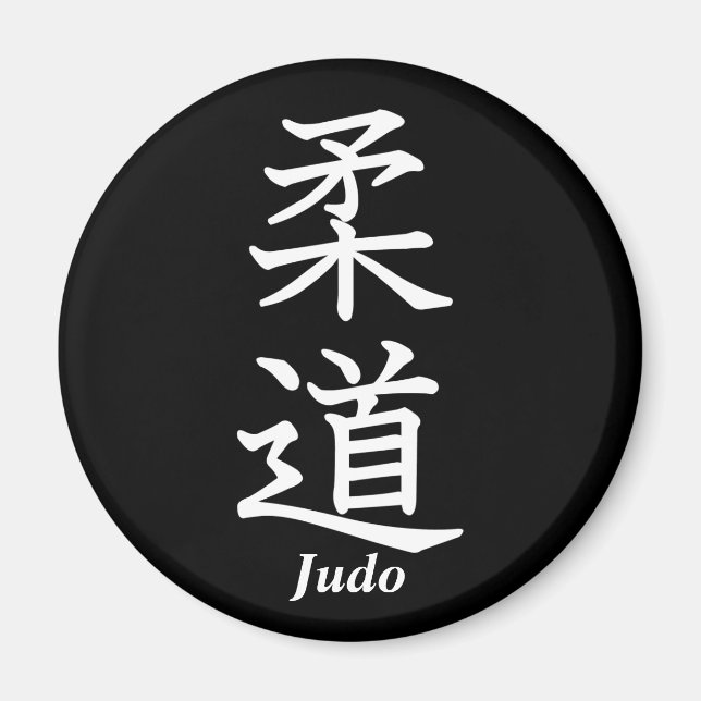 Íman Judo (Frente)