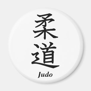Íman Judo