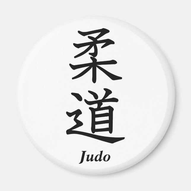 Íman Judo (Frente)