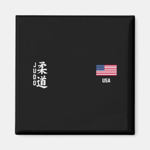 Íman Judo Bandeira Americana Judoca Dojo Arte Marcial A