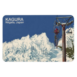 Íman Kagura かぐら Niigata 新潟 1 - ímã de geladeira