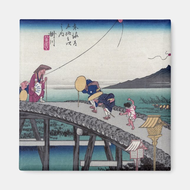 Íman Kakegawa, Ando Hiroshige (Frente)