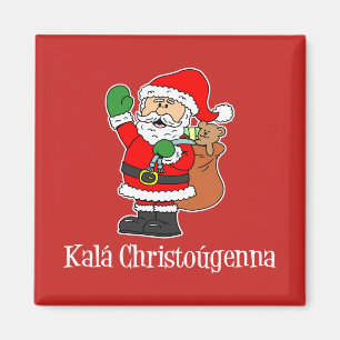 Íman Kala Christougenna Papais noeis de Natal na Gréci