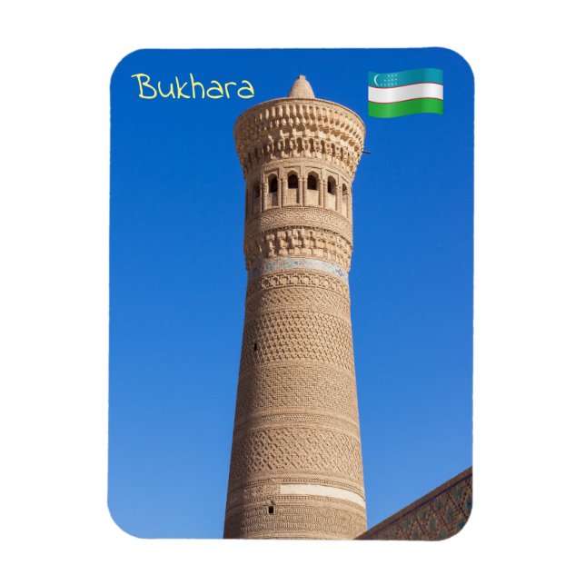 Íman Kalyan minaret - Bukhara, Usbequistão (Vertical)