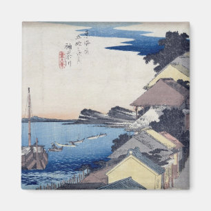 Íman Kanagawa: Vista da Cordilheira