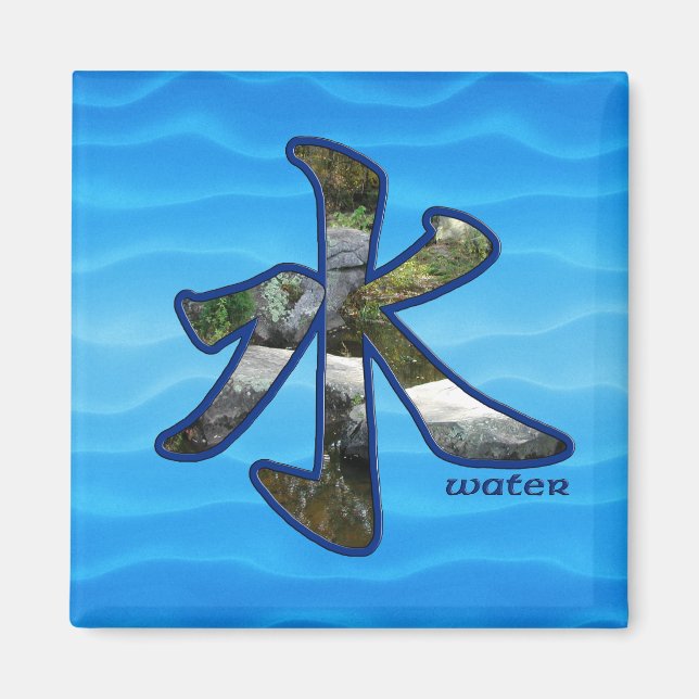 Íman Kanji: Água - Ímã #2 (Frente)