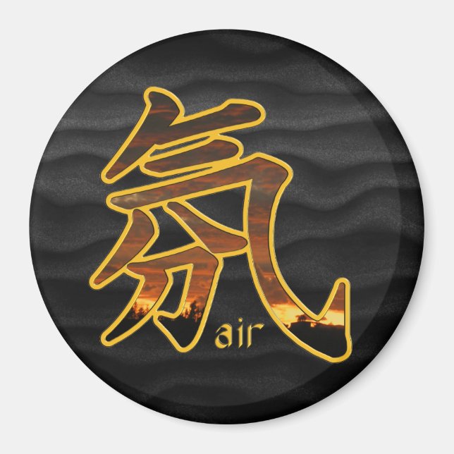 Íman Kanji: Air - Magnet nº 3 (Frente)