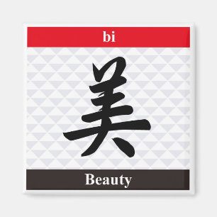 Íman Kanji Japonês (Beleza)