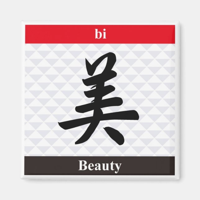 Íman Kanji Japonês (Beleza) (Frente)
