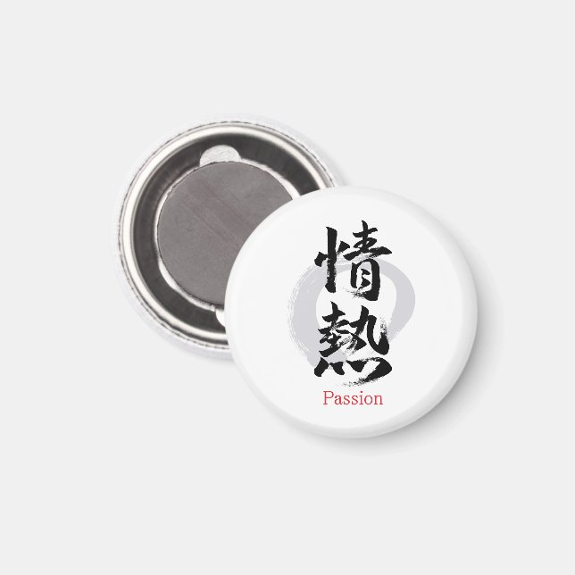 Íman Kanji Jonetsu/Paixão Caligrafia Japonesa (Front/Back)