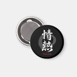Íman Kanji Jonetsu/Paixão Caligrafia Japonesa