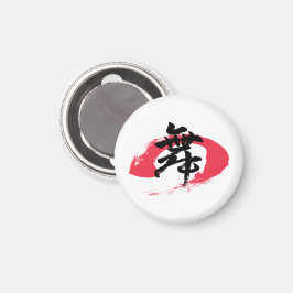 Íman Kanji Mai/Dança Caligrafia Japonesa