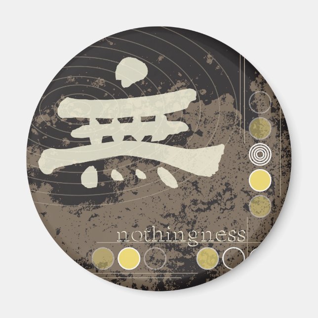 Íman Kanji Nothways Design Magnet (Frente)