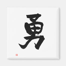 Íman Kanji para a caligrafia japonesa