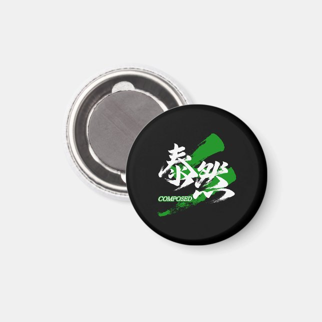 Íman Kanji Taizen/Caligrafia Japonesa Composta (Front/Back)