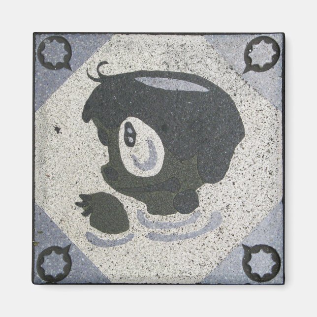 Íman Kappabashi (Frente)