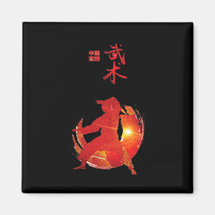 Íman Karate Instructor Karate Studies Karate Calligrap