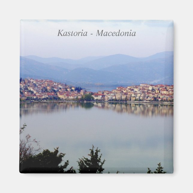 Íman Kastoria - Macedônia (Frente)
