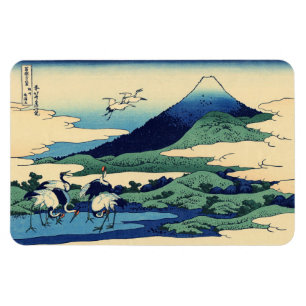 Íman Katsushika Hokusai - Umegawa na província de Saga