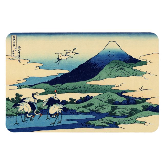 Íman Katsushika Hokusai - Umegawa na província de Sagam (Horizontal)