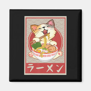 Íman Kawaii Cat Ramen Anime Vintage Garotas-Presentes J