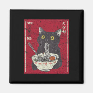 Íman Kawaii Cat Ramen Japonês Comida Engraçada Animes R