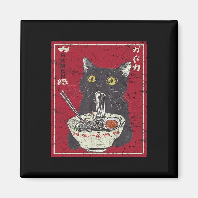 Íman Kawaii Cat Ramen Japonês Comida Engraçada Animes R (Frente)