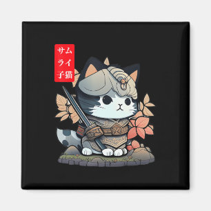 Íman Kawaii Samurai Warrior Kawaii Gato Japonês E
